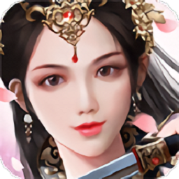 九州御剑行手游2023版本下载