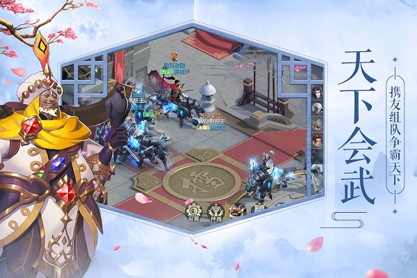 妖灵契手游最新版下载