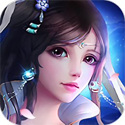 妖灵契手游最新版下载