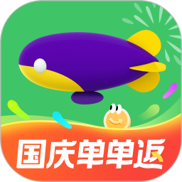 同程旅行下载2023最新版