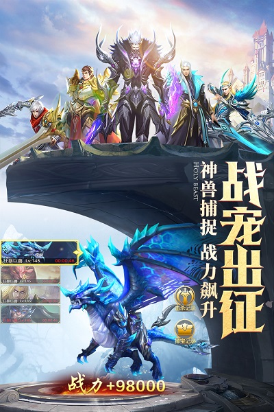 混沌起源37客户端2023安卓版下载