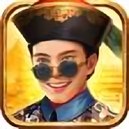 盛世江山红包版游戏最新安卓2023下载