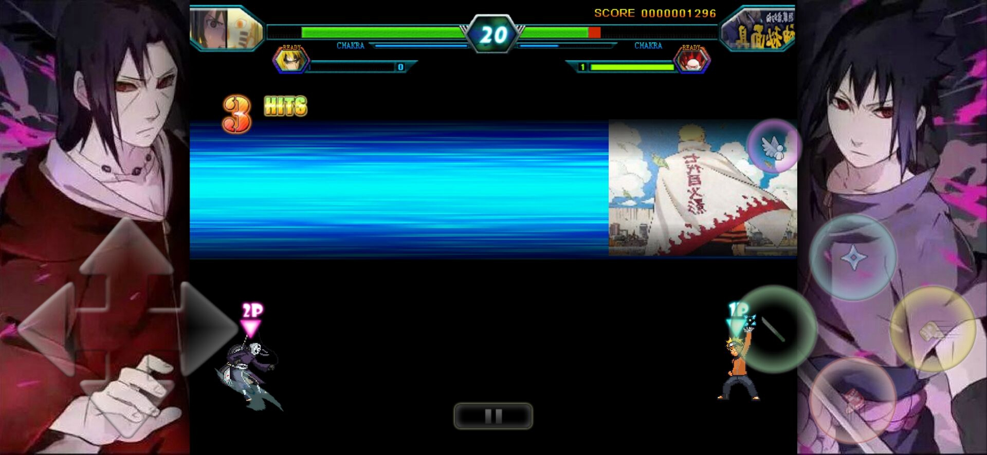 死神vs火影暗疾改下载