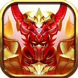 不朽魔神bt版下载安装安卓版