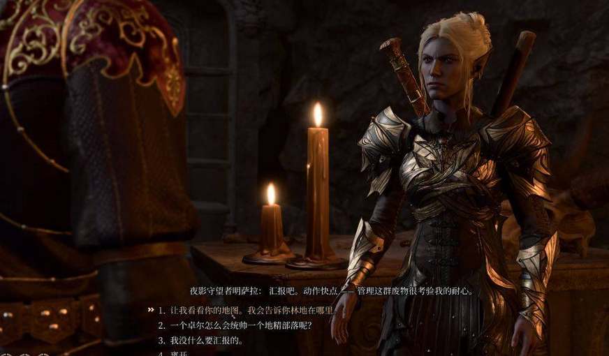 《博德之门3》明萨拉入队方法