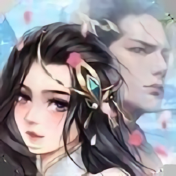 凌天长恨歌手游最新版下载