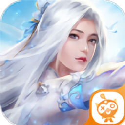 凡人踏天行最新安卓2023版