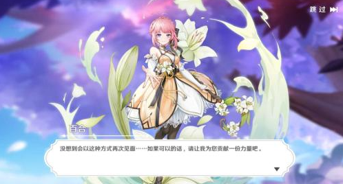 圣境之塔研发费用多少合适_圣境之塔研发功能用多少钱合适