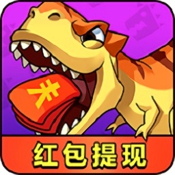 石器部落塔防游戏2023版