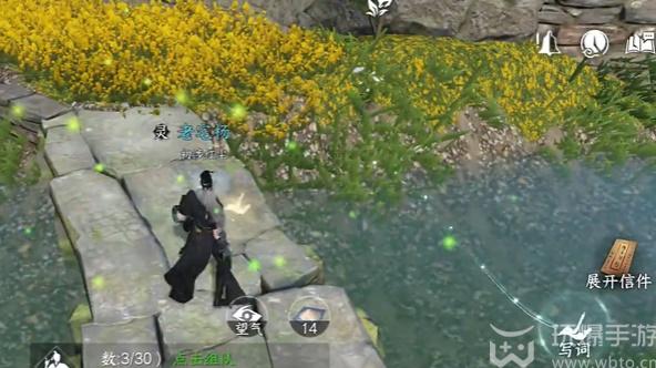 逆水寒手游磁州词话石桥任务怎么做