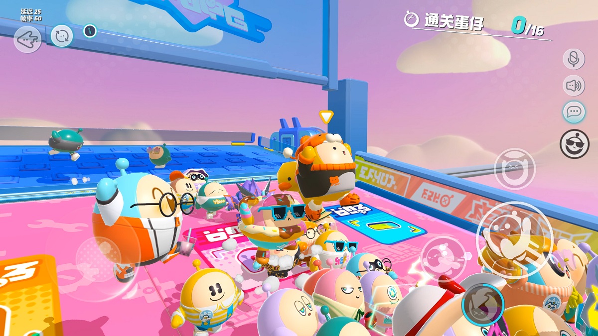 蛋仔派对为什么要实名认证小学生_蛋仔派对好玩吗