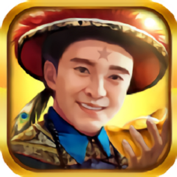 当官模拟器游戏下载2023版本