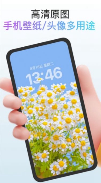 梦境画布安卓版2023下载