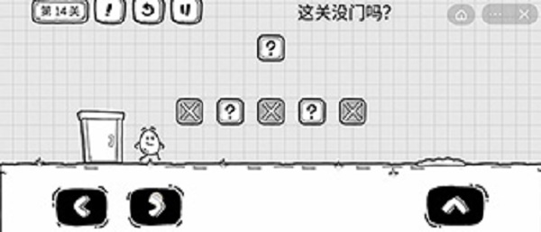 茶叶蛋大冒险第14关通关图文攻略_茶叶蛋大冒险第14关怎么通关