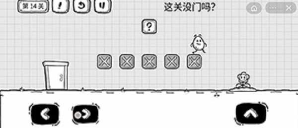 茶叶蛋大冒险第14关通关图文攻略_茶叶蛋大冒险第14关怎么通关
