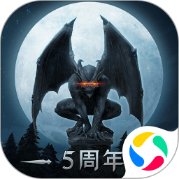 地下城堡2手游正版免费下载安装