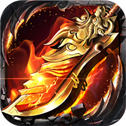 玉兔复古手游下载app