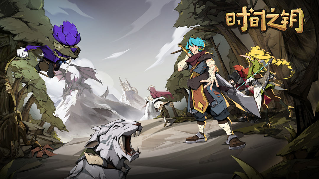 《时间之钥》魔镜谜题书页答案是什么