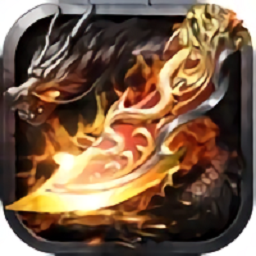 至尊之路手游下载安装2023