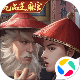 极品芝麻官手游正版下载最新版