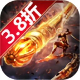 剑与大圣手游2023下载安卓版