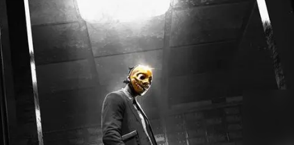 《收获日3》收割者弹药漏斗技能特点有哪些_《收获日3》收割者弹药漏斗技能有特点介绍