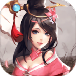 地下城之皇最新版