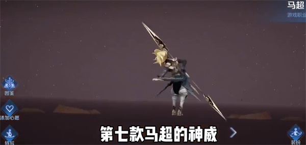 王者荣耀中秋节皮肤2023