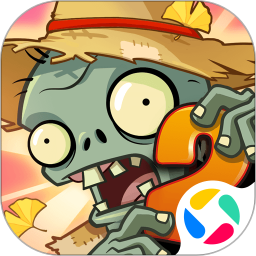 植物大战僵尸2手游正版免费下载