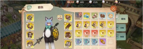 森之国度扭蛋玩法攻略_森之国度扭蛋怎么玩