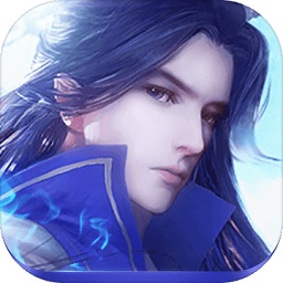 傲世飞仙红包版app最新下载