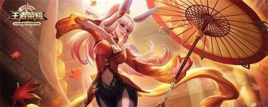 王者荣耀如何处罚恶意掉分行为_王者荣耀恶意掉分处罚方式