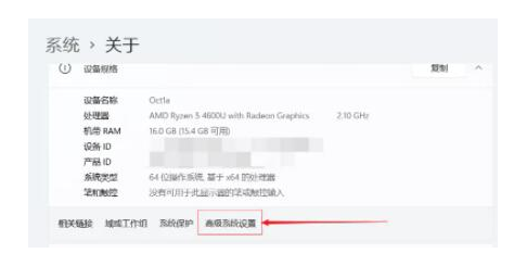 windows11最新版iso