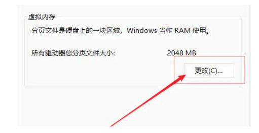 windows11最新版iso