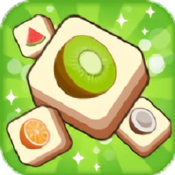 开心对对消红包版最新2023安卓版