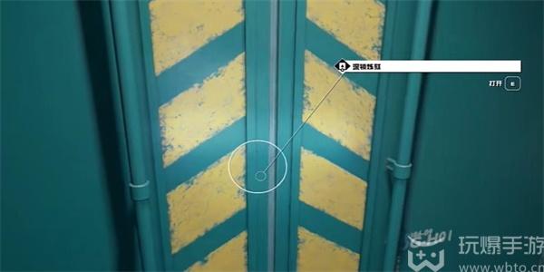 星空克雷斯的日志04怎么获得