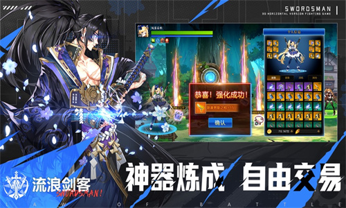 战斗法则最新版下载手机版安装苹果版