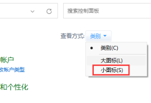 Windows11 22H2最新版本