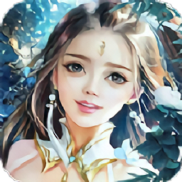 万世仙剑诛魔手游安卓最新下载