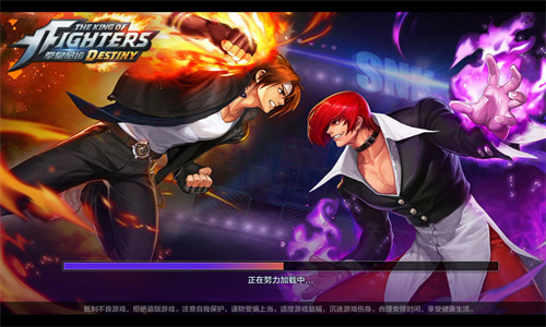 拳皇命运口令兑换码大全2023 拳皇命运最新礼包码一览