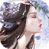 仙圣奇缘手机版下载