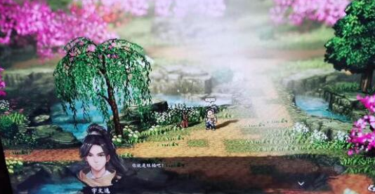 逸剑风云决落英林位置攻略_逸剑风云决落英林位置在哪