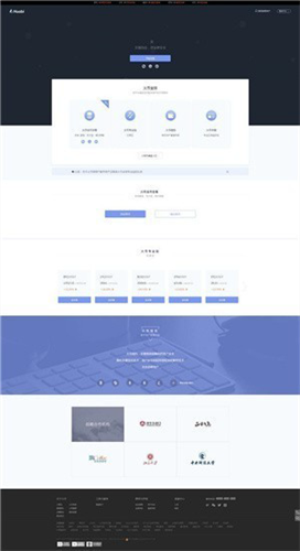 以太坊交易所app安卓下载最新版
