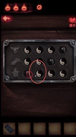 纸嫁衣2奘铃村第二章攻略_纸嫁衣2奘铃村第二章怎么过