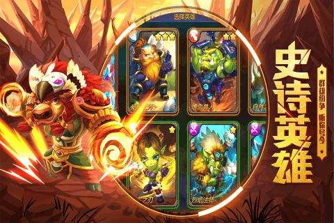 元素觉醒手游最新安卓2023版