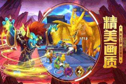 元素觉醒手游最新安卓2023版