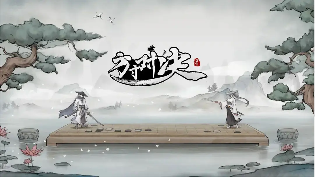 《方寸对决》金刚棍玩法攻略_游戏攻略