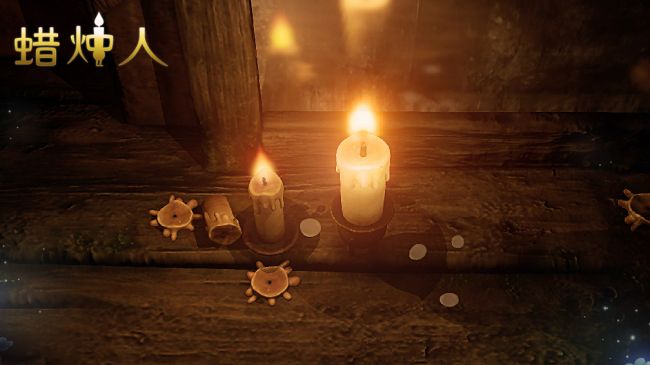 《蜡烛人》第八章蜡烛位置分享_任务攻略