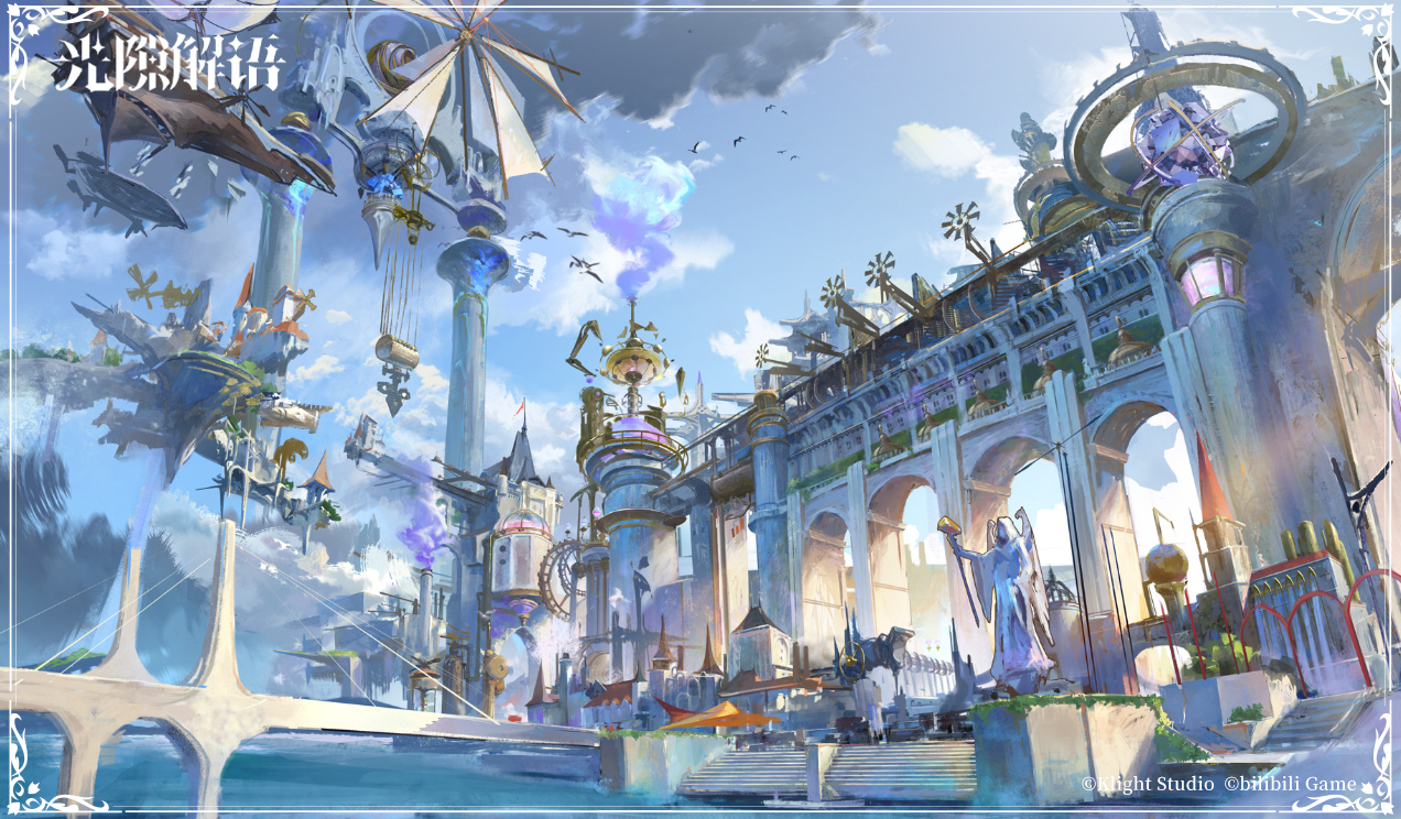 《光隙解语》幽铃铛介绍一览_装备攻略