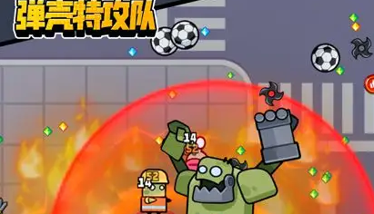 《汉字找茬王》老宅找人通关攻略